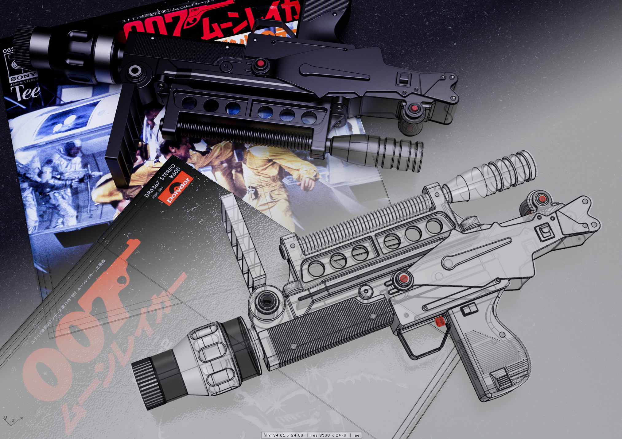 007 Laser gun found in Moonraker.